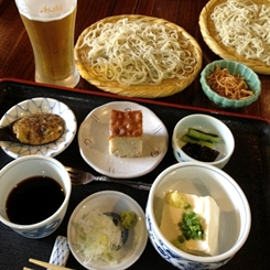 箱根 暁庵