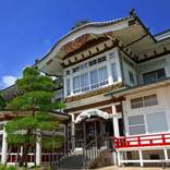 箱根のホテル・旅館