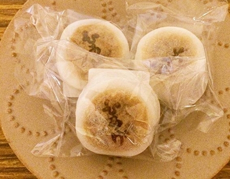 菓子舗 日影茶屋 鎌倉小町店