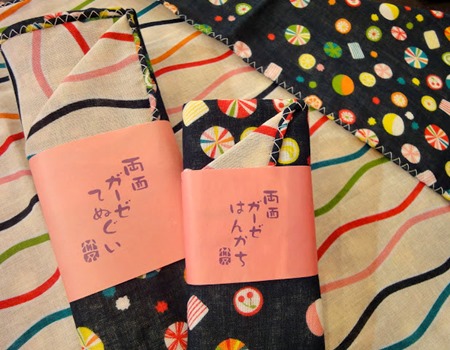 鎌倉くるり