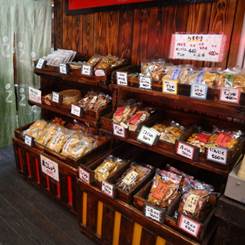 雷神堂 北鎌倉店