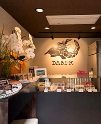 Dari K 祇園あきしの店