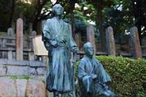 京都霊山護国神社の坂本龍馬・中岡慎太郎の銅像