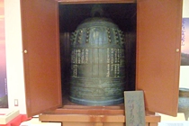 妙満寺の安珍・清姫の鐘