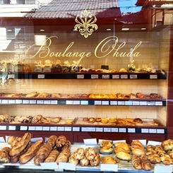 ブーランジェ オクダ 本店