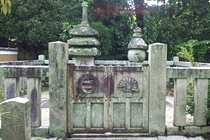 宝筐院の墓所