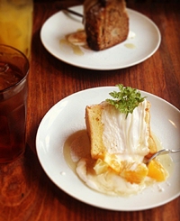 サラサ麩屋町Pausa