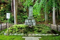 圓光寺の東照大権現の墓