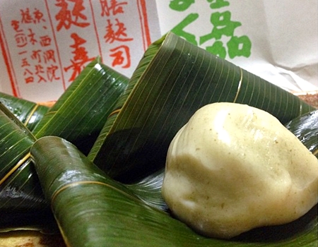 麩嘉 錦店
