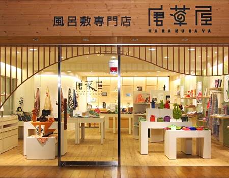 京都唐草屋