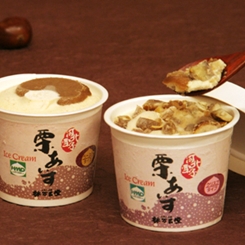 林万昌堂 四条本店