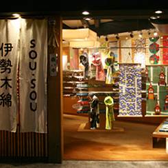 SOU・SOU 伊勢木綿