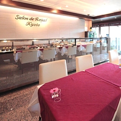 サロン・ド・ロワイヤル 京都本店