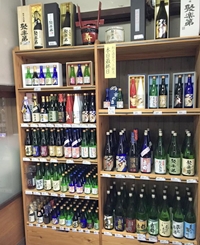 佐々木酒造