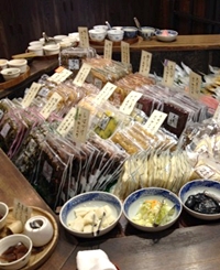 近為 京都本店