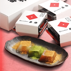 茶洛
