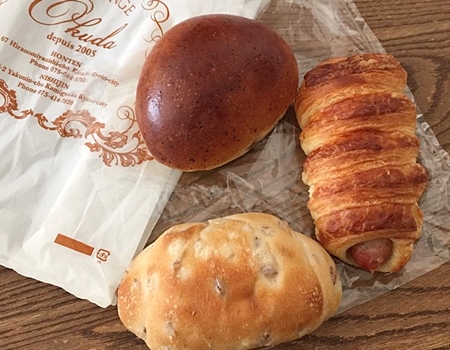 ブーランジェ オクダ 西陣店