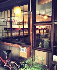 蜂蜜専門店ドラート