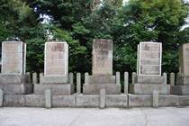 即宗院の薩摩藩士東征戦亡の碑