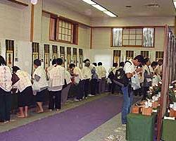 今熊野観音寺の四国八十八ヶ所お砂踏法要