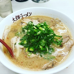 大輝
