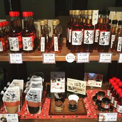 山田製油