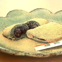 松楽