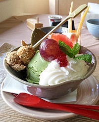 福寿園 宇治茶工房