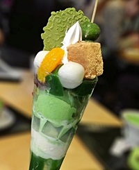 伊藤久右衛門 本店