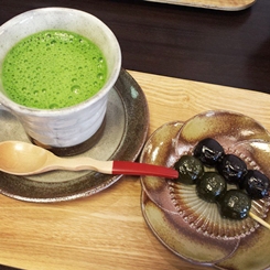 増田茶舗