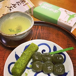 宇治駿河屋