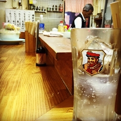 ヤングリーフ