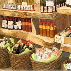 味工房 志野 三千院参道店