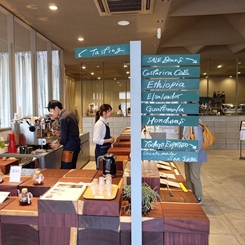 Unir 本店