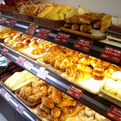 メサベルテ 長岡京店